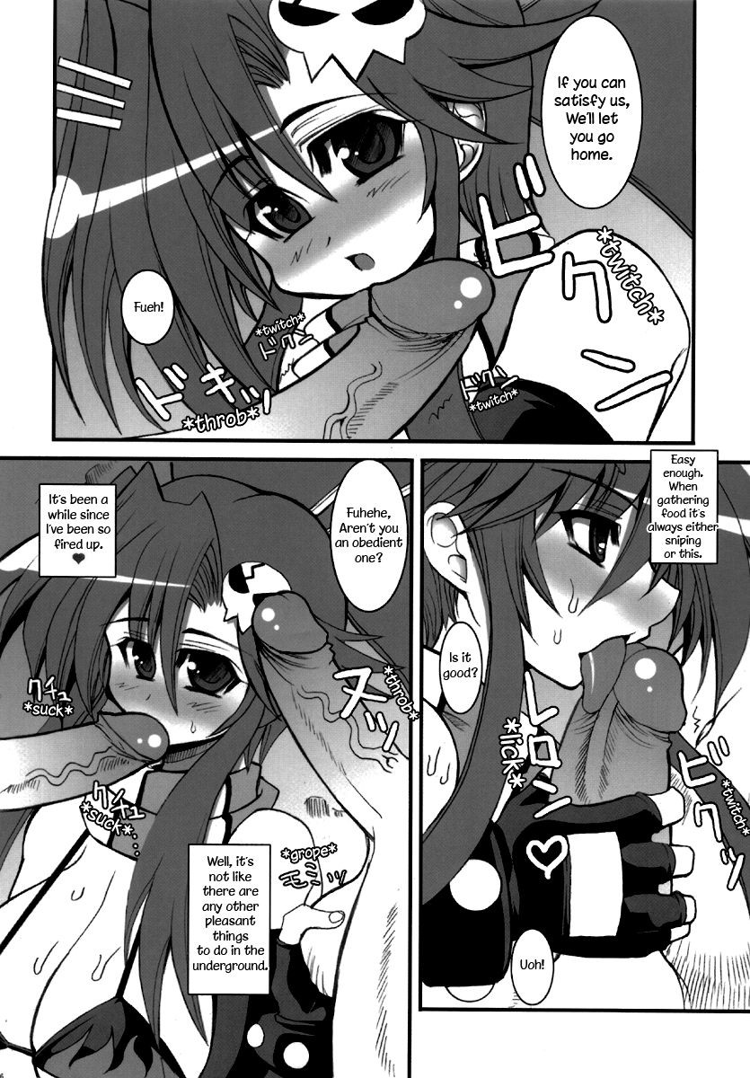 Hentai Manga Comic-Let's go! Tengen Toppa Dorirun Yoko-Read-5